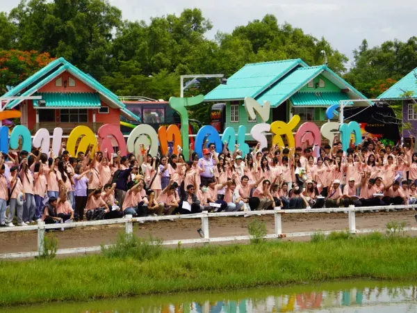 ภาพหมู่คณะบ้านคลองโคนรีสอร์ท